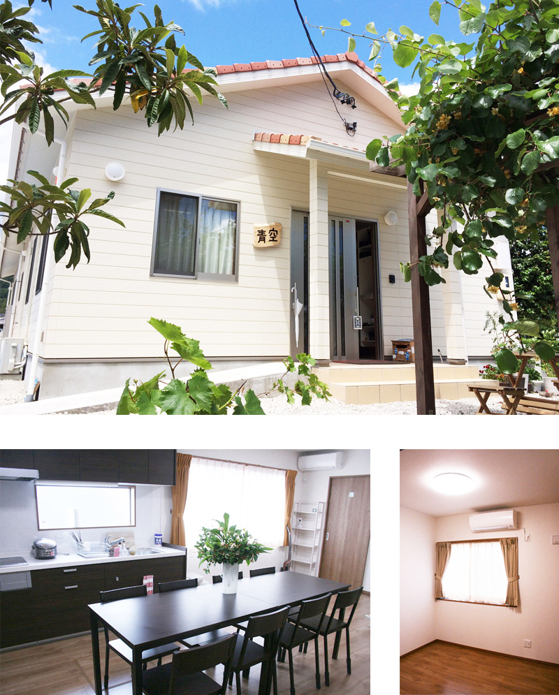 岐阜の精神福祉 地域生活支援事業 日中一時支援青空の外観