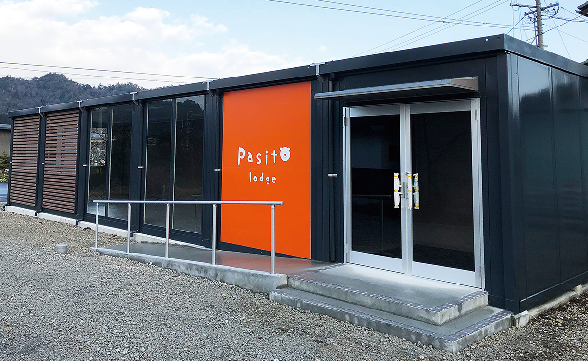 岐阜の就労継続支援B型・自立訓練パシートロッジ